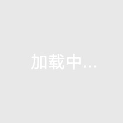 三亚对比东海岸楼盘上涨潜力哪个高？